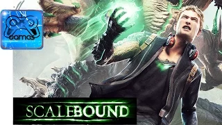 Scalebound - CG Трейлер