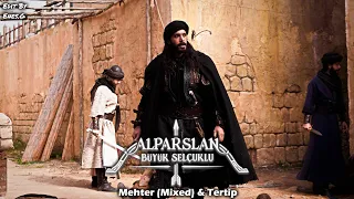 Alparslan: Büyük Selçuklu Müzikleri | Mehter (Mixed) & Tertip