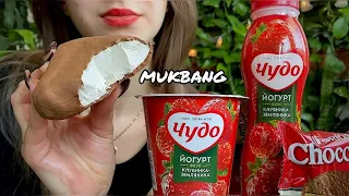 Зефир в глазури🍦// Glaze marshmallow// MUKBANG