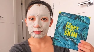 ULTRU I'M SORRY FOR MY SKIN GREEN MUD MASK REVIEW! (MEMEBOX) - DafyneMeBella