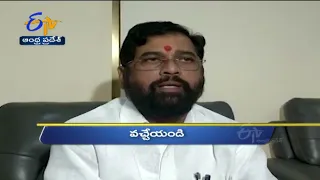 6 PM | Ghantaravam | News Headlines | 22nd June 2022 | ETV Andhra Pradesh