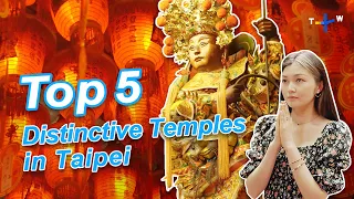 Temples To Visit in Taipei! | Taiwan Top 5