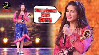Sunny Leone Says Sorry to Sunny Deol | IBFA | International Bhojpuri Award Show