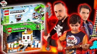 ЛЕГО МАЙНКРАФТ! ПАПА РОБ И ЯРИК И ПАПА БОБ: ВСЕ ВИДЕО LEGO MINECRAFT НА ПАПА ДОМА!