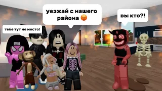 НАГЛЫЕ СОСЕДИ ВОРВАЛИСЬ В МОЙ ДОМ В БРУКХЕЙВЕН🏡РП #roblox #brookhaven