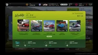 Gran Turismo® 7 Weekly Challenges - May Week 1: World Touring Car 800 (PS4)