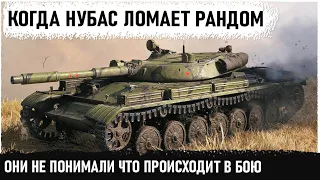 КАК НУБ СЛОМАЛ МОЗГ... Нереальный Колобанов! Осталось 14хп а танков еще 9! Магия шотного т100лт