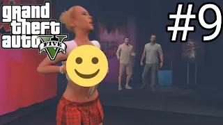 Молчаливое прохождение GTA 5  ▶ Танцы без штанов ▶ #9 без комментариев, вся семейка в сборе, Тревор