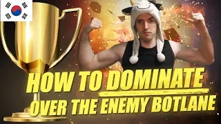 LEARN HOW TO DOMINATE YOUR BOT LANE WITH ADC YI - Cowsep