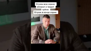 Мемасик №1132