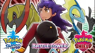 Pokémon Sword & Shield - Battle Tower Boss Battle Music (HQ)