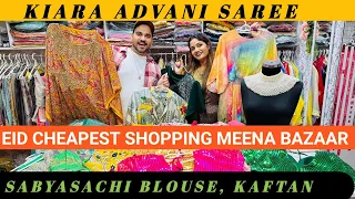Cheapest Pakistani suit in DUBAI Meena Bazaar Dubai Shopping,  EID SHOPPING IN MEENA BAZAAR DUBAI