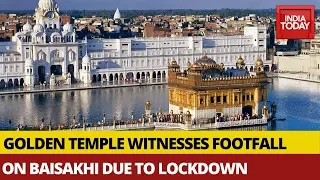 Amid COVID-19 Lockdown, Golden Temple Witnesses Decreased Footfall On Baisakhi