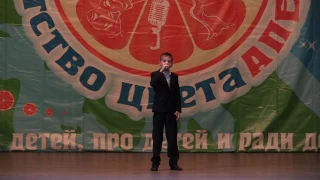 Мосиев Никита-"Безымянный солдат"