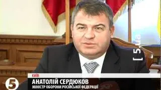 Справа ЄЕСУ: нові обставини