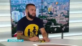 Патріотичне виховання у прифронтових територіях