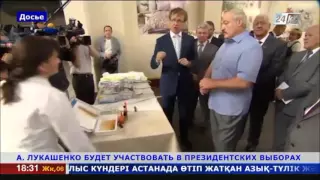 Лукашенко подал документы на участие в выборах президента