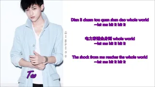 EXO-M - Two Moons [feat. Key of SHINee] (Chi-Pinyin-Eng Color Coded Lyrics)