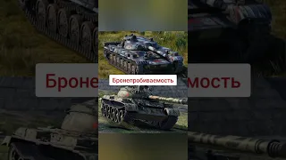 т-62 А против т-100 лт