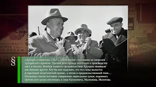 Казаки на Кавказе (1862) - Василий Колосов (1891-1939) - «Догнать и перегнать США» (1957)