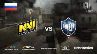 GOCL S2: Na'Vi vs E-Frag @dust2 [RU]