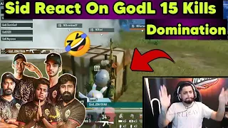 🤣 S8uL Sid React On Godlike 15 Kills Domination 🇮🇳 | SAMSUNG,A3,A5,A6,A7,J2,J5,J7,S5,S6,S7,59,A10