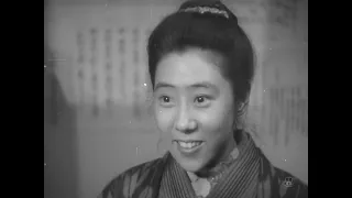 女優Joyu (1947)