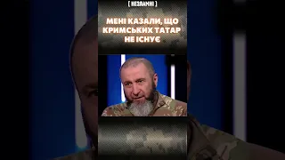 👿 У Радянському союзі мені казали, що кримських татар немає! – ІСА АКАЄВ / НЕЗЛАМНІ