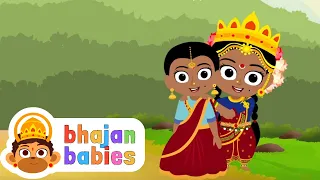 Bettadataye Chamundi | Kannada Devi Bhajan for Kids | Sri Ganapathy Sachchidananda Swamiji