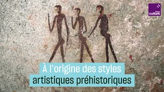 À l'origine des style artistiques de la préhistoire