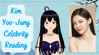 🌟CELEBRITY READING🔮Kim Yoo-Jung🎭