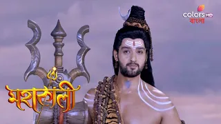 Mahakaali (Bengali) | মহাকালী | Ep. 39 To 44 | Weekly Rewind