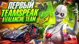 Первый TEAMSPEAK Avalanche team / pubg mobile / ВЫИГРАЛИ ТУР НА 1000$ / 90fps / IPhone 15 pro max