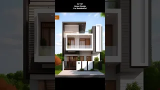 23×50 house plan || 23×50 house design || 23×50 duplex house plan || 1150 sqft plan || #shorts