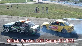 Дрифт, парные заезды Bitlook Pro-Am Drift Round III 2021