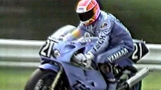 Do!スポーツ 1987年 世界選手権シリーズ "コカ・コーラ"鈴鹿8時間耐久オートバイレース