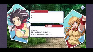 Ikkitousen Extra Burst x Senran Kagura New Link 2nd Collab Story - 01