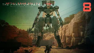 Metal Gear Solid V: Phantom Pain #8 [10.09.15]