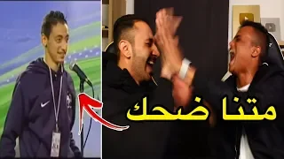 تحدي الضحك: إذا ضحكت تحلق صفر🤣|Try Not To Laugh Challenge