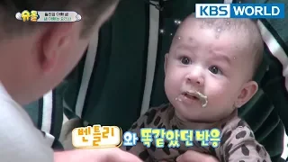 The Return of Superman | 슈퍼맨이 돌아왔다 - Ep.222 : The Whole World Is Your Flower [ENG/IND/2018.04.29]