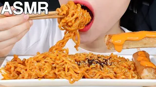 ASMR 크림불닭볶음면, 핫바 먹방 (Feat. 불닭마요)