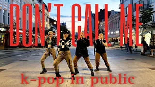 [KPOP IN PUBLIC] SHINee (샤이니) - Don't Call Me Dance Cover by Silver Moon