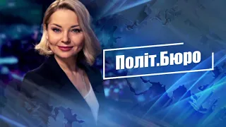 Вірити в те, що Коломойський відступиться – наївно, – журналіст, Політбюро