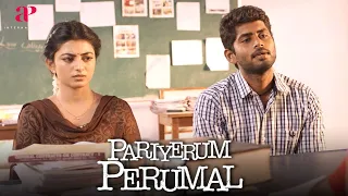 Pariyerum Perumal Movie Scenes | Poo Ram imparts life-changing advice to Pariyan | Kathir | Anandhi