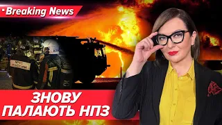 🔥⛽БЕНЗИНОВИЙ ГОЛОД БУДЕ! 💥Знову ПАЛАЮТЬ НПЗ на ерефії! | Незламна країна | ОНЛАЙН | 16.03.2024