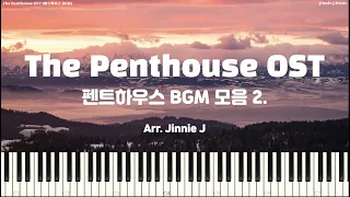 The Penthouse OST Medley Vol.2 (펜트하우스 BGM 모음 2) | Piano Cover (Tutorial)