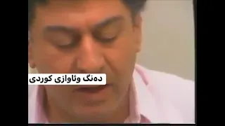 هونه رمند مظهر خالقی،،،،شە نگه بێری