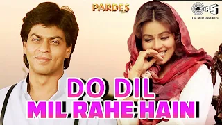 Do Dil Mil Rahe Hain (Pardes) - Solo Short Audio Cover