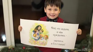 Мессия | Messiah | НОВАЯ РОЖДЕСТВЕНСКАЯ ПЕСНЯ