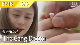 [CC/FULL] The Gang Doctor(Yong-pal) EP18 (4/4, FIN) | 용팔이